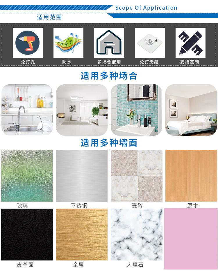 11027112783_691764740