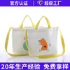 Bolsa de ombro de lona portátil bolsa de lona de algodão estudantil personalizada fábrica atacado bolsa de lona LOGO imprimível