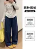 Calça pantalona com bordado de coração para mulheres, novo estilo primavera e outono, calça cargo casual fluida, relaxada e versátil, adequada para pessoas baixinhas, calça esportiva