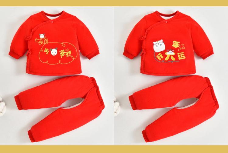 9100-红色详情_09.jpg