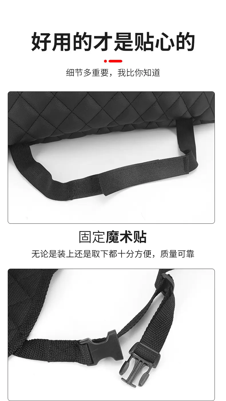 网兜_07