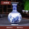 Jarrón de porcelana azul y blanca antiguo de cerámica Jingdezhen, moderno, de estilo chino, para el hogar, la sala de estar, el porche y otros lugares.