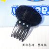 Colapso da parte superior da cabeça almofada de cabelo invisível almofada para franja almofada alta dispositivo de altura para raiz do cabelo almofada fofa grampo de cabelo pente artefato