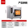 Estufa para pato laqueado Xilaisheng estufa eléctrica comercial para pollo asado gabinete para ganso asado estufa colgante de calefacción eléctrica automática pato laqueado crujiente