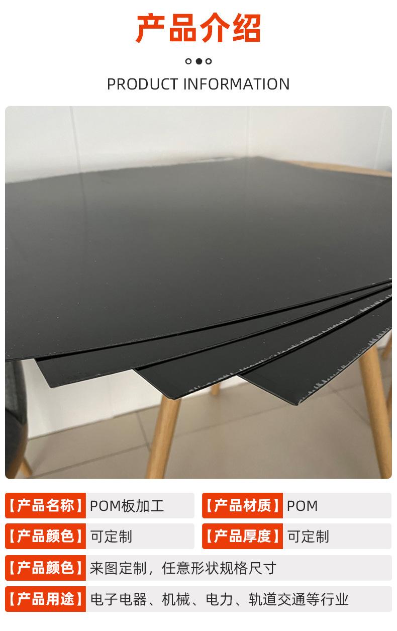 详情_04.jpg