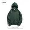 Moletom de Lã Cor Sólida com Capuz Masculino Tendência Espessado Moletom Masculino Outono e Inverno Hoodie Jaqueta Masculina Estilo Coreano Inverno