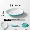 Vajilla de Melamina Xiangyuan Azucarera Recipiente para Postres Celebridad de Internet Comercial Porcelana de Imitación Helado Creativo Set de Tazones Pequeños con Doble Asa