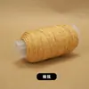 Rollo Grande de Hilo de Algodón Retorcido a Mano Estilo Xizang para Tejer DIY, Hilos Teñidos en Degradado Cielo Estrellado, Hilo de Algodón Retorcido a Mano para Borlas para Trenzar