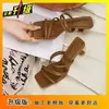 Sandalias Impresionantes de Estilo Francés de Alta Gama con Punta Abierta y Cuadrada para Mujer, Nuevas Chanclas de Moda 2025 con Tacón Fino para Mujer para Uso Exterior en Verano