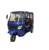 Comercio exterior exportación Tuk-tuk de tres filas con múltiples asientos vehículo de transporte de pasajeros