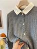 Cuello de Camisa Empalmado Tejido de Punto Pequeño Retorcido Ropa de Punto Interior de Otoño e Invierno Top para Mujer Dropshipping