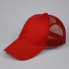 Gorras de Béisbol Personalizadas para Hombres y Mujeres, Sombreros para el Sol y Protección Solar para Exteriores, Gorras con Visera, Hechas a Medida con Visera Ancha Basadas en Fotos y Muestras Proporcionadas