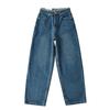 WS9239-25 Primavera Nueva Moda Casual Estilo Europeo y Americano Cintura Suelta Pantalones de Cintura Alta Jeans