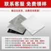 Shunfeng 60KG arriba 800*8001.0mm enlace piedra PVC autoadhesivo piso cuero plástico