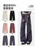 Calça longa casual Sidalet para casal, de corte solto, estilo workwear, perna reta e larga, com múltiplos bolsos, apresentando um design relaxado e estiloso.