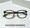 Nuevas monturas de gafas graduadas tr90 del fabricante, monturas ópticas planas retro unisex, monturas de gafas disponibles para pedidos por lotes mixtos, Danyang Gold