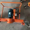 Rectificadora de perfiles de riel eléctrica rectificadora de rieles de combustión interna FMG-2.2 máquina desoxidante de rieles máquina pulidora
