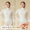 Ropa Interior Térmica Ultra Delgada para Músculos Cuello Alto Apilado Camiseta Base Invisible para Mujer Otoño e Invierno Ropa de Belleza para la Piel sin Costuras