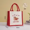 Bolsa de arpillera en blanco personalizada con cuerda de algodón pintada a mano, Bolsa de compras de yute de un solo hombro para bricolaje con cremallera, Bolsa de arpillera tipo tote con patchwork vintage