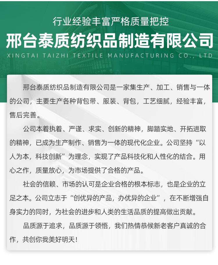 详情_06.jpg