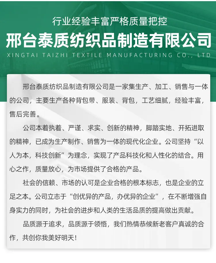 详情_06.jpg