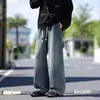 Calça Jeans Americana Retro Minimalista Confortável de Perna Larga, Loose, Reta, para Outono e Inverno