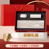 Conjunto de Teclado e Mouse Xiaomi, Brindes de Integração de Funcionários, Lembranças de Eventos de Aniversário, Personalização de Presentes Corporativos