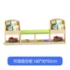 Estantería de Madera Maciza para Niños de Preescolar Gabinete de Almacenamiento Diseño de Área de Lectura para Biblioteca Infantil Estantería con Forma de Castillo Sofá