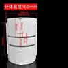 Cotovelo pvc 50 conexões cotovelo reto 75 110 tubo de esgoto T direto sifão sifão S 160 conexões tubo de esgoto U