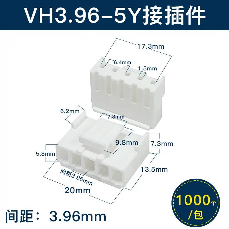 VH-5Y.jpg