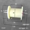 Polea Guía de Eje Varilla Roscada Rodillo de Eje Rueda Ranura en H Acero Cuadrado Rueda Ranura en I Eje Roscado de Doble Extremo Rueda de Transmisión Rueda de Cinta Transportadora