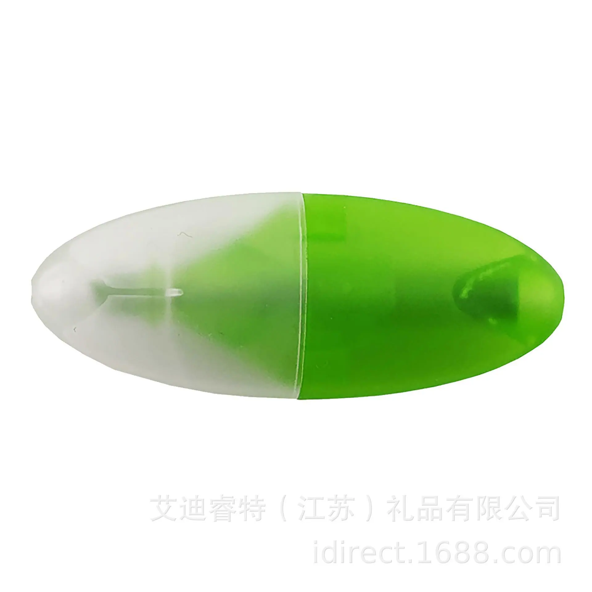 HL008_6