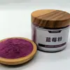 Polvo de Arándano, Polvo de Fruta de Arándano Completamente Soluble en Agua, Diversas Materias Primas de Frutas de Fabricantes, Se Puede Exportar e Inspeccionar, Stock de Fábrica Disponible