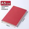 Cuaderno de Piel de Oveja A5 Logo Personalizado Cuaderno Sencillo Libro de Registro para Reuniones de Oficina de Negocios Cuaderno de Piel Suave PU