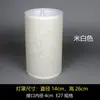 Cúpula Cilíndrica Reta, Luminária Pendente Cilíndrica, Luminária de Mesa, Luminária de Parede, Luminária de Chão, Carcaça de Cúpula Cilíndrica, Acessórios Universais, Tecido E27