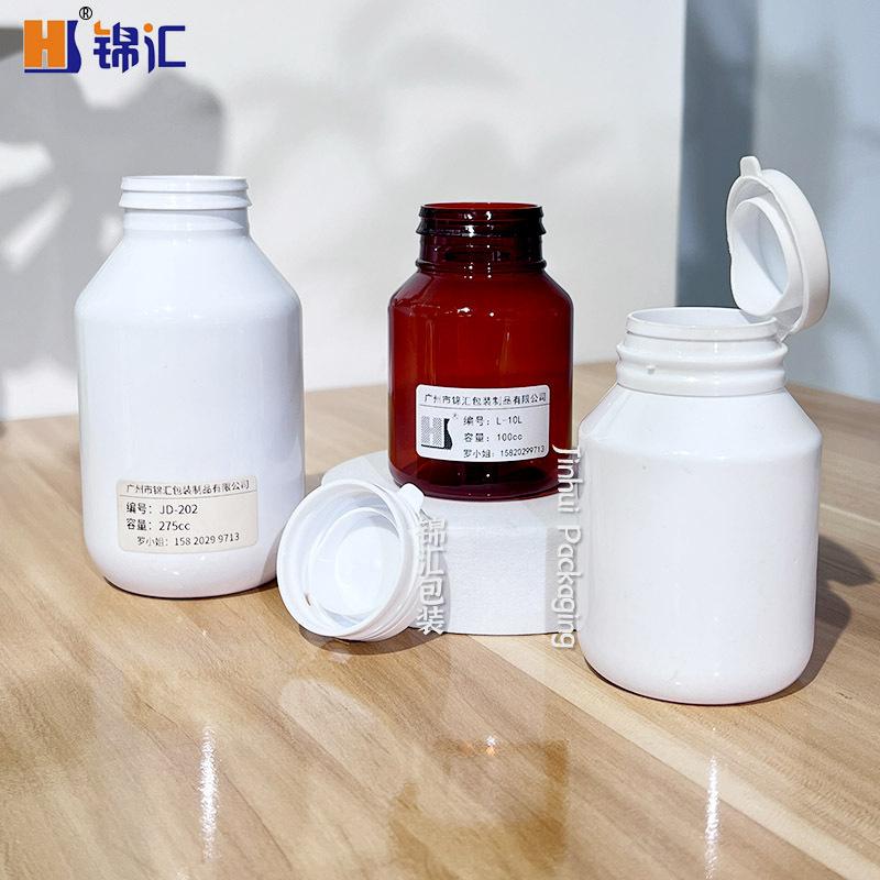 斜肩撕拉瓶详情页2