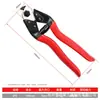 Cortador de Cable de Acero de 8 Pulgadas, Pinzas Especiales para Cortar Cable de Plomo, Tendedero, Tijeras Fuertes para Cable, Hecho de Acero al Cromo Vanadio, Entrega en 24H
