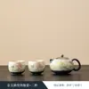 Tetera de Cerámica Roja, Juego de Té Kung Fu de Alta Gama para el Hogar, Tetera Xishi Antiescaldante para Una Persona