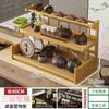 Suporte de Armazenamento de Copos de Mesa Organizador de Mesa de Escritório Balcão de Mesa de Jantar Suporte Pequeno de Exposição Multicamadas para Copos de Água