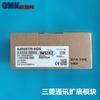 Controlador programable Mitsubishi serie Q AJ65SBT2B-64AD/AJ65SBT2B-64DA