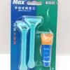 Aparelho de Barbear Manual com Lâminas de Cinco Camadas, Cabeça de Aparelho de Barbear Masculino com 5 Lâminas, Atacado para Distribuição em Múltiplas Lojas