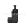 W8H2V-2165857 XKB100170 directo de fábrica cabello gran cantidad en stock adecuado para interruptor de luz de freno Land Rover