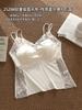 Camisole de Renda Respirável Beauty Back Estilo Desejo Puro com Copas Fixas de Látex, Minimiza Seios Grandes, Top Outerwear Sem Fio para o Verão