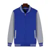 Chaqueta de béisbol gruesa con forro polar, personalizable con logo, bordado o estampado, adecuada para ropa de trabajo de comida rápida para grupos, sudadera con cremallera, cárdigan, chaqueta