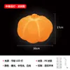 Lámpara de Calabaza de Pie para Exterior, Jardín, Patio, Terraza de Villa, Lámpara Solar para Césped, Lámpara Solar para Jardín