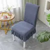 Funda de silla de jacquard polar transfronteriza, funda de silla elástica de una pieza engrosada para hoteles, restaurantes y uso doméstico, funda de taburete anti-manchas