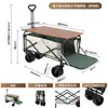 Carro de camping plegable remolque de camping carretilla de mano plegable para exteriores carrito de picnic carrito de puesto