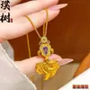 Loja de Ouro Mesmo Estilo Banhado a Ouro Gelo Triturado Trevo de Quatro Folhas Cabacinha Colar para Mulheres, Versátil e Elegante, Borboleta em Forma de Coração Corrente de Clavícula Joia