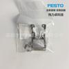 FESTO Festo componentes de montagem na parede SAMH-PN-W 8035563 novo original genuíno em estoque