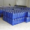 Lauril glucósido en stock al por mayor estándar nacional lauril glucósido para lavar lauril glucósido